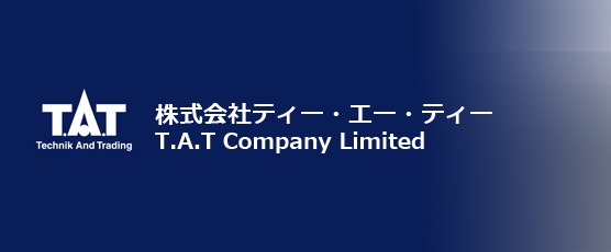 株式会社ティー・エー・ティー